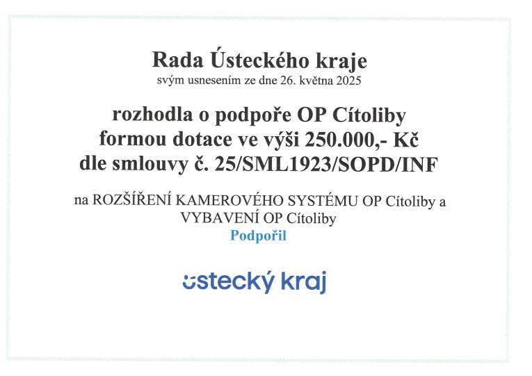 2025&nbsp;ÚK Rozšíření kamerového systému OP Cítoliby a&nbsp;vybavení OP Cítoliby