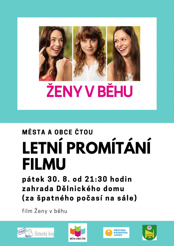 promíí