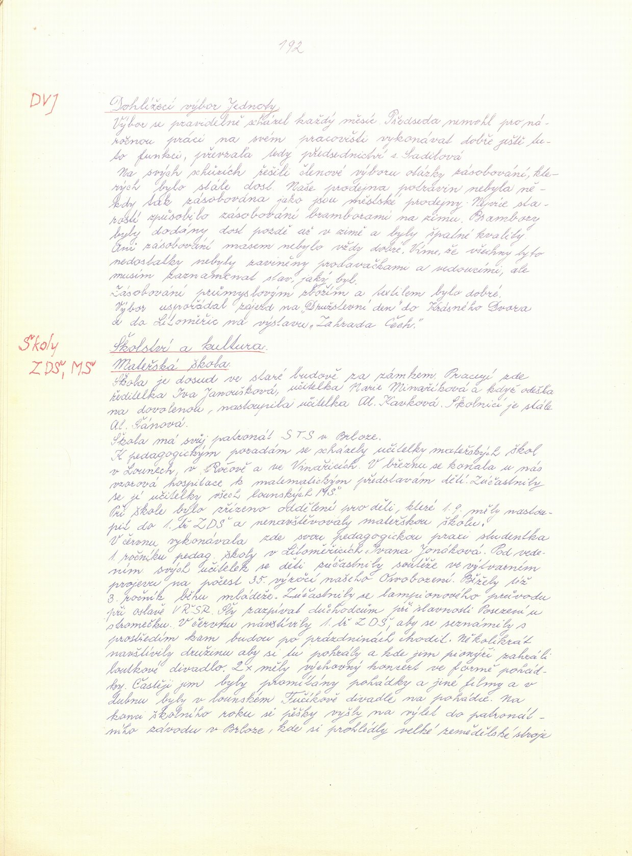 Page Background